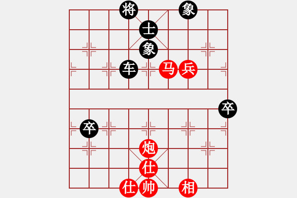 象棋棋譜圖片：西北快刀(天罡)-勝-東方無心刀(地煞) - 步數(shù)：130 