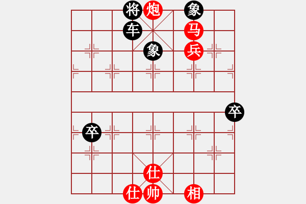 象棋棋譜圖片：西北快刀(天罡)-勝-東方無心刀(地煞) - 步數(shù)：137 