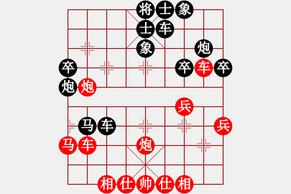 象棋棋譜圖片：西北快刀(天罡)-勝-東方無心刀(地煞) - 步數(shù)：50 