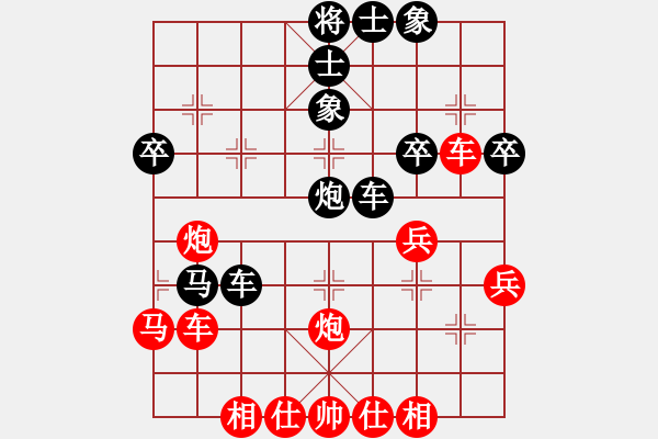 象棋棋譜圖片：西北快刀(天罡)-勝-東方無心刀(地煞) - 步數(shù)：60 