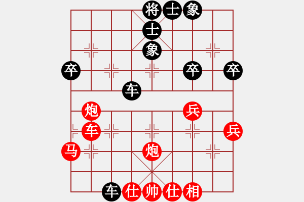 象棋棋譜圖片：西北快刀(天罡)-勝-東方無心刀(地煞) - 步數(shù)：70 