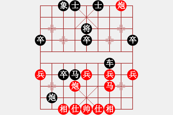 象棋棋譜圖片：風云驟起(5段)-勝-bzhn(4段) - 步數(shù)：40 