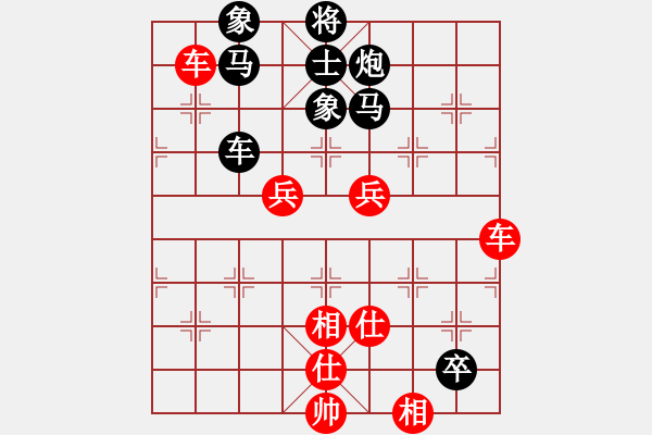 象棋棋譜圖片：華山俺來了(電神)-負(fù)-cceeaa(8星) - 步數(shù)：120 