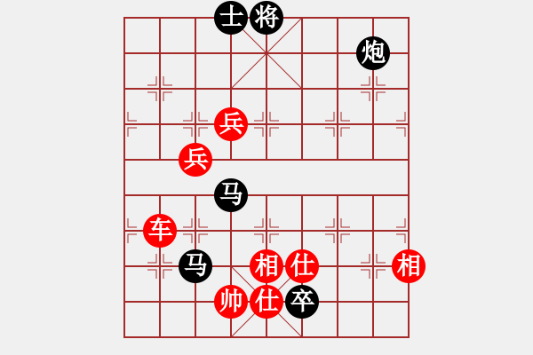 象棋棋譜圖片：華山俺來了(電神)-負(fù)-cceeaa(8星) - 步數(shù)：170 