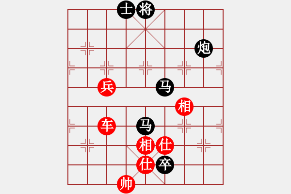 象棋棋譜圖片：華山俺來了(電神)-負(fù)-cceeaa(8星) - 步數(shù)：190 