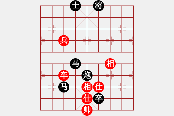 象棋棋譜圖片：華山俺來了(電神)-負(fù)-cceeaa(8星) - 步數(shù)：200 