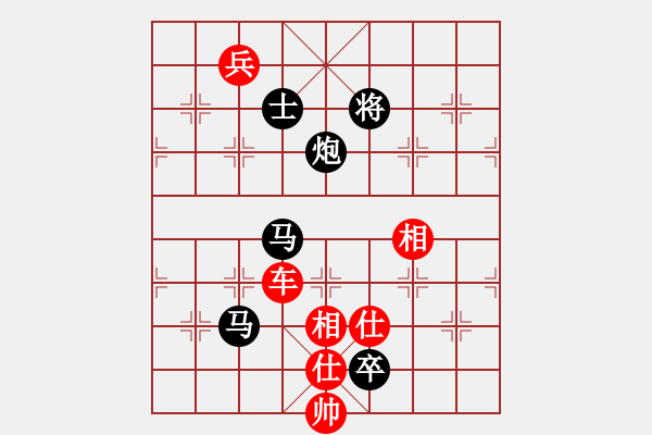 象棋棋譜圖片：華山俺來了(電神)-負(fù)-cceeaa(8星) - 步數(shù)：210 