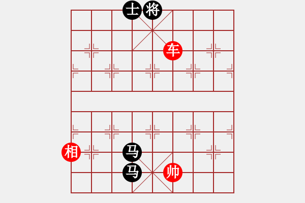 象棋棋譜圖片：華山俺來了(電神)-負(fù)-cceeaa(8星) - 步數(shù)：294 