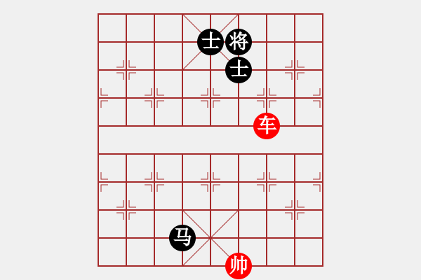 象棋棋譜圖片：第１０７局 　單車「必勝」馬雙士（３） - 步數(shù)：10 