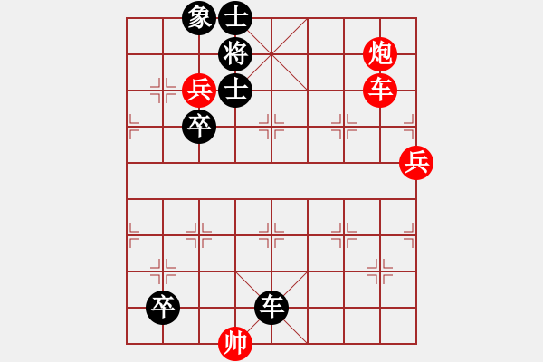 象棋棋譜圖片：12 - 步數(shù)：0 