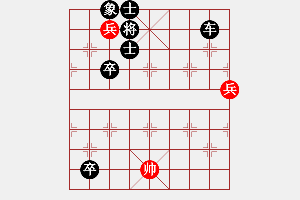 象棋棋譜圖片：12 - 步數(shù)：7 