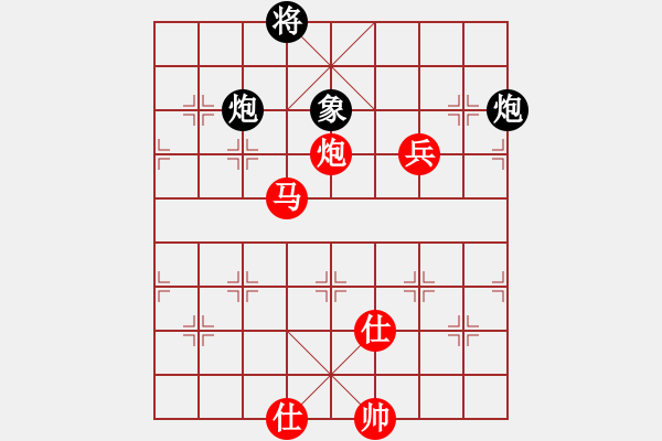 象棋棋譜圖片：彼岸花開(kāi)(7段)-勝-武當(dāng)軟件(9段) - 步數(shù)：150 