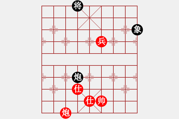 象棋棋譜圖片：彼岸花開(kāi)(7段)-勝-武當(dāng)軟件(9段) - 步數(shù)：170 