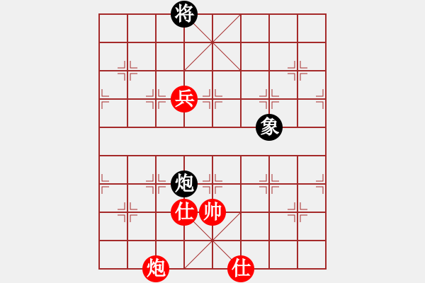 象棋棋譜圖片：彼岸花開(kāi)(7段)-勝-武當(dāng)軟件(9段) - 步數(shù)：180 