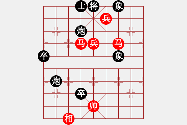 象棋棋譜圖片：心燈一盞(7段)-勝-閩中一杰(9段) - 步數(shù)：120 