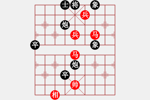 象棋棋譜圖片：心燈一盞(7段)-勝-閩中一杰(9段) - 步數(shù)：122 