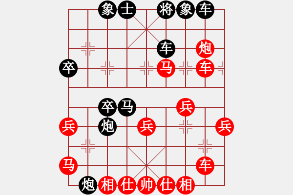 象棋棋譜圖片：心燈一盞(7段)-勝-閩中一杰(9段) - 步數(shù)：50 