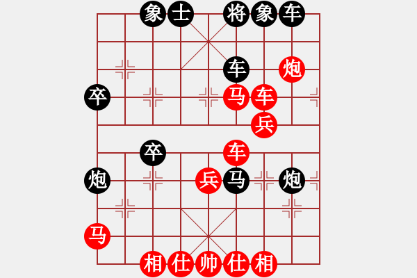 象棋棋譜圖片：心燈一盞(7段)-勝-閩中一杰(9段) - 步數(shù)：60 