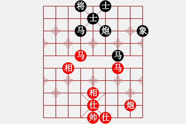 象棋棋譜圖片：傷心劍客(7段)-和-魔刀轉世(9段) - 步數(shù)：100 