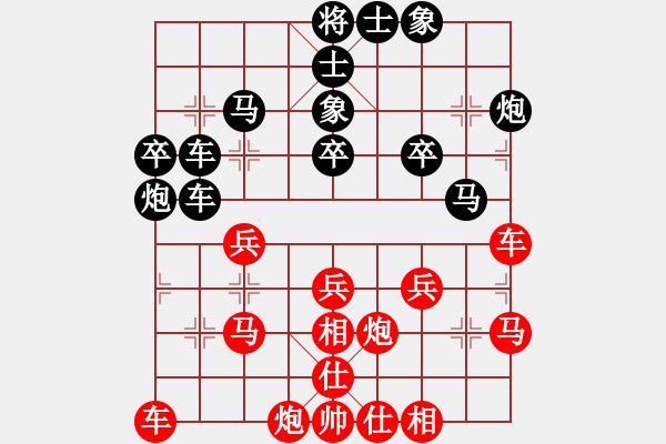 象棋棋谱图片：第10局-柳大华(红先胜)李来群 - 步数：40 