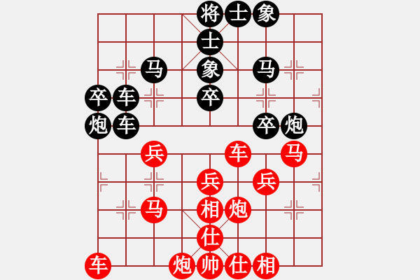 象棋棋谱图片：第10局-柳大华(红先胜)李来群 - 步数：50 