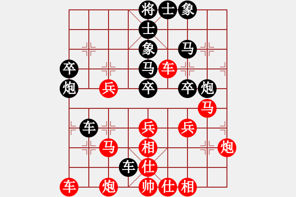 象棋棋谱图片：第10局-柳大华(红先胜)李来群 - 步数：60 