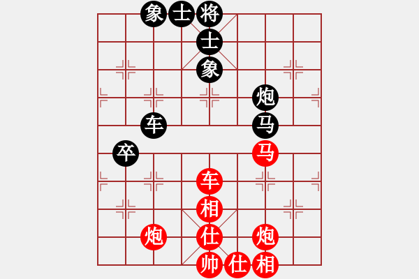 象棋棋谱图片：第8局 金松 先和 刘泉 - 步数：100 