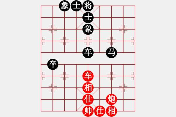 象棋棋谱图片：第8局 金松 先和 刘泉 - 步数：104 