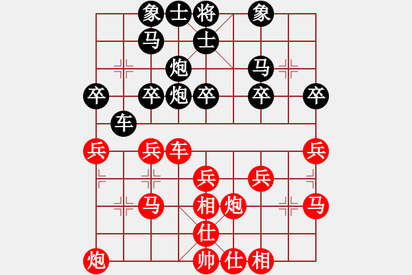 象棋棋谱图片：第8局 金松 先和 刘泉 - 步数：30 