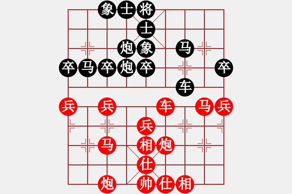 象棋棋谱图片：第8局 金松 先和 刘泉 - 步数：40 