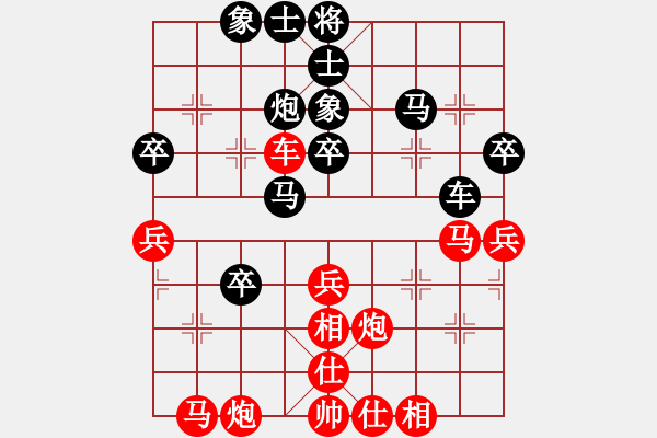 象棋棋谱图片：第8局 金松 先和 刘泉 - 步数：50 