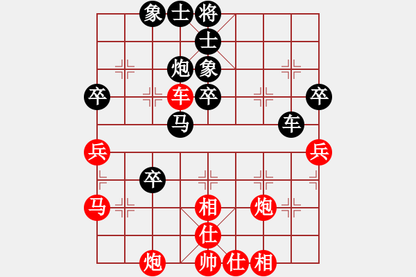 象棋棋谱图片：第8局 金松 先和 刘泉 - 步数：60 
