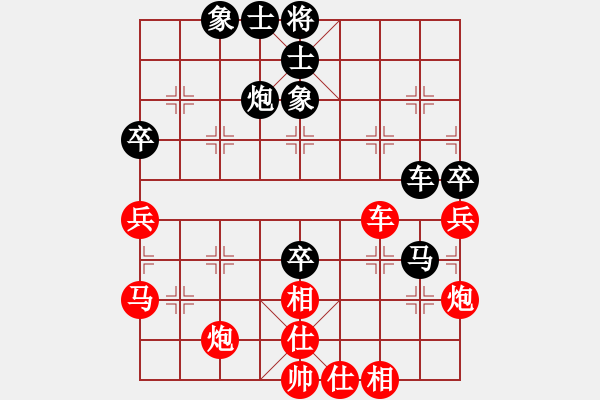 象棋棋谱图片：第8局 金松 先和 刘泉 - 步数：70 