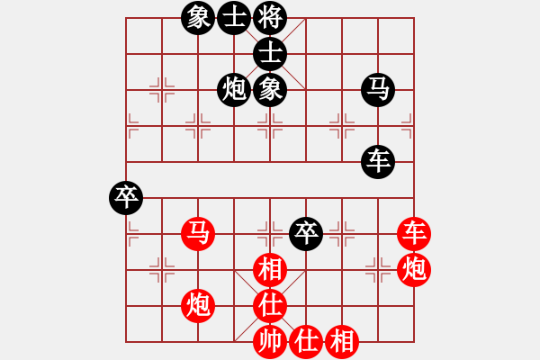 象棋棋谱图片：第8局 金松 先和 刘泉 - 步数：80 