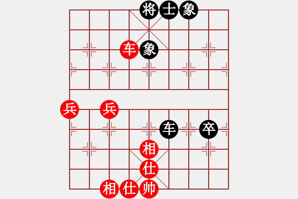 象棋棋譜圖片：少女心靜(日帥)-和-揮灑的美(月將) - 步數(shù)：90 