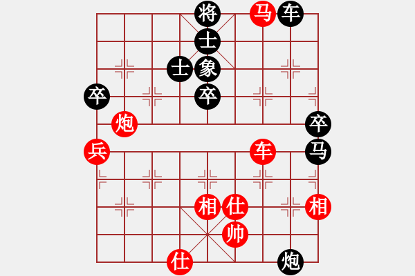 象棋棋譜圖片：傳奇殺手(8段)-負(fù)-luowenabc(9段) - 步數(shù)：102 