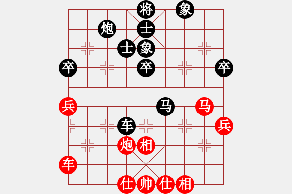 象棋棋譜圖片：傳奇殺手(8段)-負(fù)-luowenabc(9段) - 步數(shù)：60 