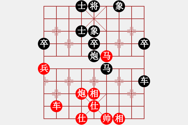 象棋棋譜圖片：傳奇殺手(8段)-負(fù)-luowenabc(9段) - 步數(shù)：70 