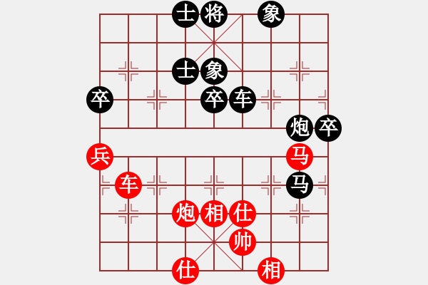 象棋棋譜圖片：傳奇殺手(8段)-負(fù)-luowenabc(9段) - 步數(shù)：80 