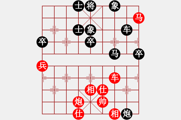 象棋棋譜圖片：傳奇殺手(8段)-負(fù)-luowenabc(9段) - 步數(shù)：90 