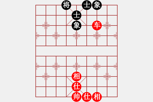 象棋棋譜圖片：品茶[1667245702] -VS- 橫才俊儒[292832991] - 步數(shù)：116 