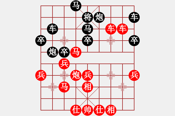 象棋棋譜圖片：2758局 A41-起馬對進７卒-旋風引擎23層(2867) 先勝 呂蒙(1850) - 步數(shù)：50 