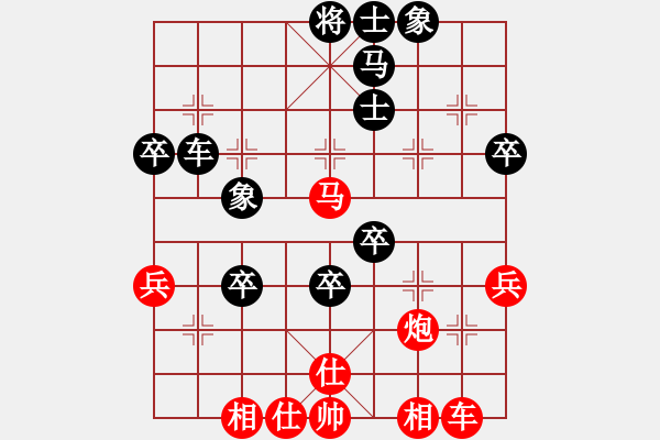 象棋棋谱图片：北京 唐丹 胜 江苏 张国凤 - 步数：70 