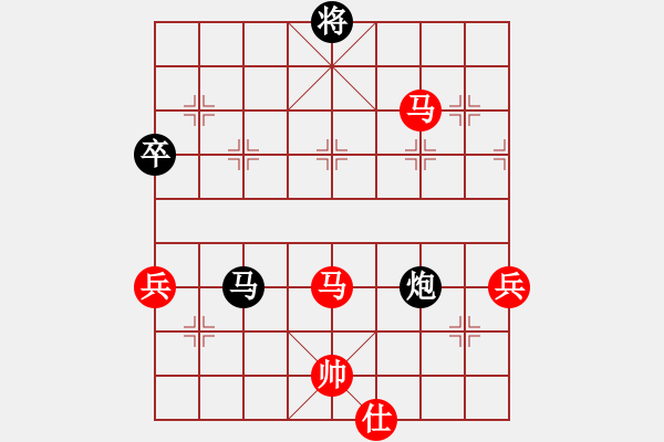 象棋棋譜圖片：簡卓鵬先勝周錦俊 - 步數(shù)：90 