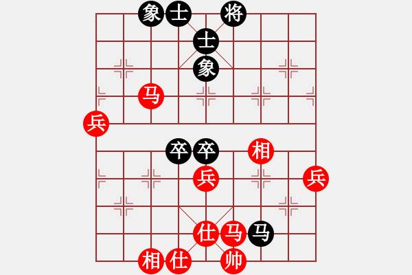 象棋棋譜圖片：愛中華之金鉤炮專輯《10》先勝畫船聽雨6-3 - 步數(shù)：60 