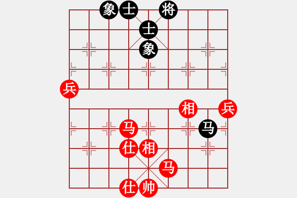 象棋棋譜圖片：愛中華之金鉤炮專輯《10》先勝畫船聽雨6-3 - 步數(shù)：73 