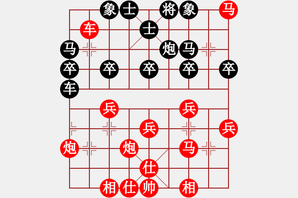 象棋棋譜圖片：楊梓延 先勝 羅浚滔 - 步數(shù)：50 