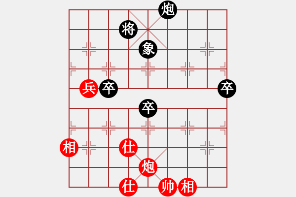 象棋棋譜圖片：泰國 單文杰 和 印尼 GREGORIO NARENDRA - 步數(shù)：100 