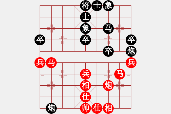 象棋棋譜圖片：飛閒(4段)-勝-升勢(shì)戀人(1段) - 步數(shù)：49 