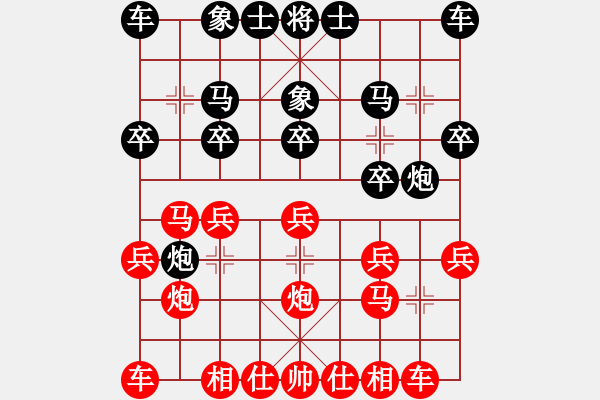 象棋棋譜圖片：2010全國象棋甲級(jí)聯(lián)賽第十七輪四川李少庚VS張曉平 - 步數(shù)：13 